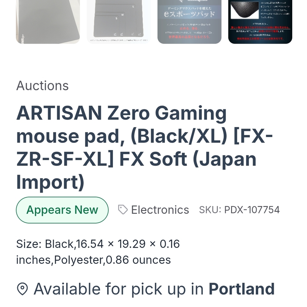 Artisan FX Soft Gaming Mouse Pad Black